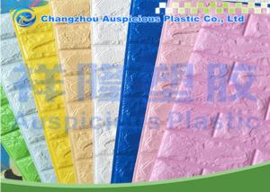 Buy cheap Custom Design 3D Brick Foam Wallpaper , 3D Foam Wall Stickers  For Room Decoration product