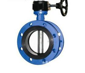 China Flanged Center Line Butterfly Valve on sale
