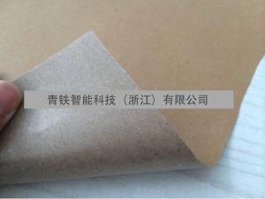 Waterproof Laminating Wrapping Stretch Film For Electronics / Automobile Foam