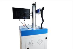 Buy cheap Precise 50W Laser Marking Machine With Integrated Structure product
