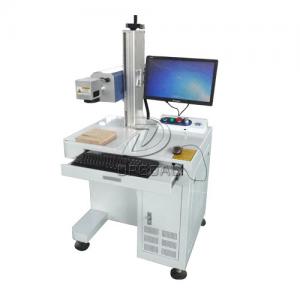 Buy cheap 30W Silicone Ring Co2 Laser Marking Machine with 110*110mm Working Area product