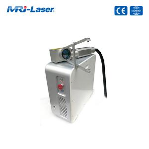 Buy cheap 30W 50W 1.3mJ Pulsed Laser Cleaning Machine With 1.5kg Laser Head product