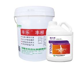 Buy cheap GenLiAng Water Soluble Fertilizer Containing Humic Acid product