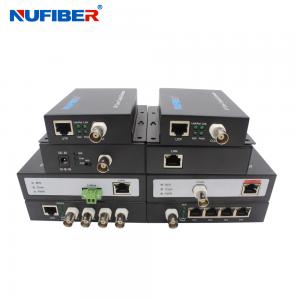 Buy cheap POE Over Coaxial Ethernet Via Coax Cable Extender For Hikvision IP Camera To NVR product