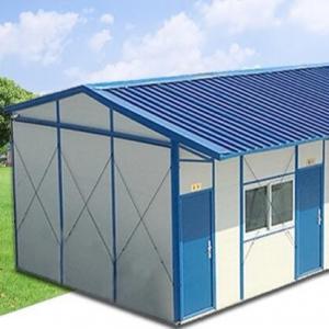 Buy cheap Traditional Prefabricated Steel House Iron Sheet  Workshop Warehouse Designs product