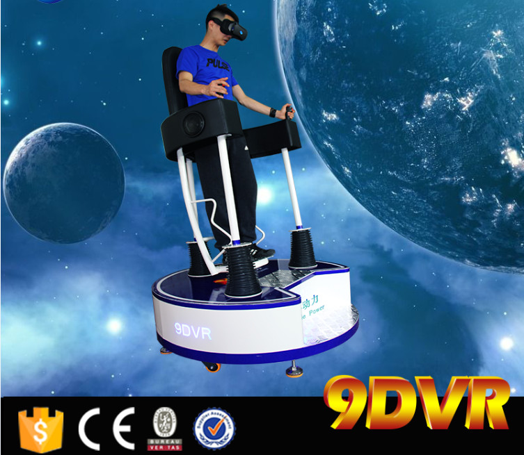 China 360 Degree Single Seat 9D VR Cinema Virtual Reality For Busy Street / Park on sale
