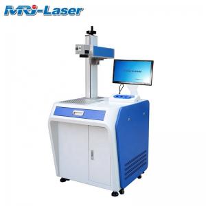Buy cheap High Rigidity Fiber Laser Marking Machine product