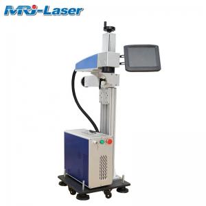 Buy cheap Online Laser Marking Engraving Machine , 30W Laser Engraving Marking Machine product