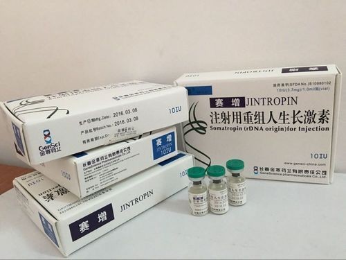Buy cheap Grade AAA Jintropin HGH B 100iu High Purity Human Growth Hormone product