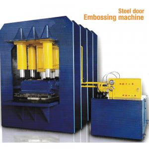 Buy cheap 3000Ton Hydraulic Steel Door Embossing Machine 380V Double Action Pressing product