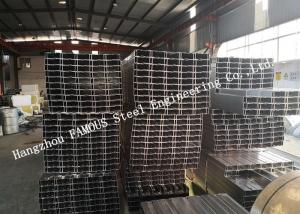 Buy cheap C25019 C/Z Shape Galvanized Steel Purlins Girts AS/ANZ4600 Material for Residential Building product