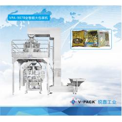 China VPA-907B Automatic big packaging machinery Herbal pieces packaging machine for sale