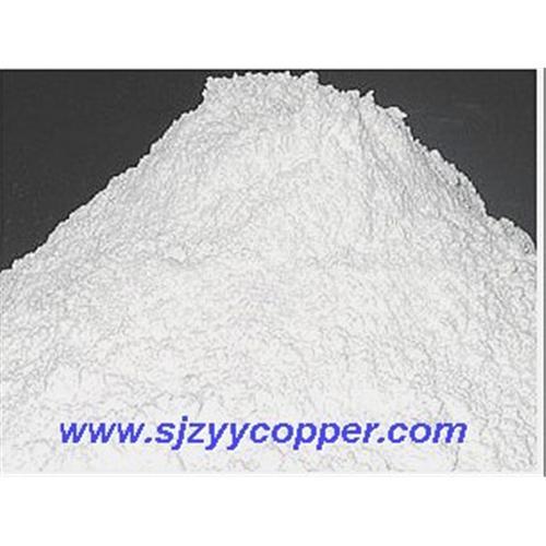 Buy cheap Titanium Dioxide from wholesalers