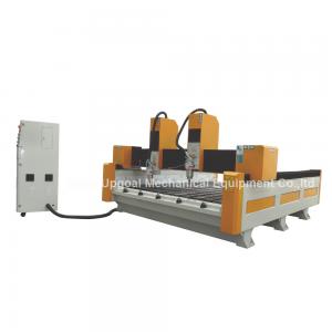 Buy cheap New Double Z-axis Double Heads Stone CNC Carving Machine with Steel Table product