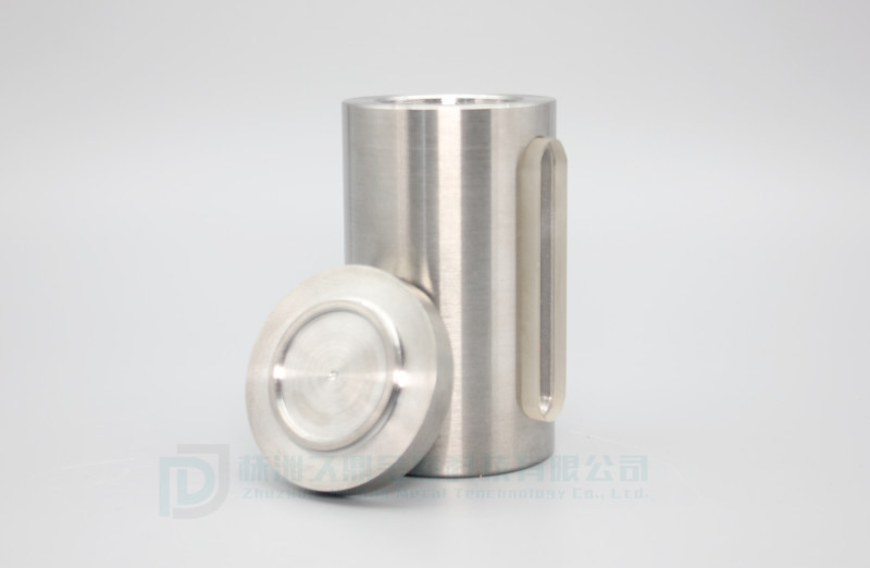 Buy cheap Tungsten Shield parts Radiation Shield product