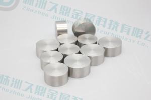 Buy cheap Tungsten alloy cylinder product