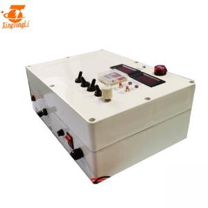 Buy cheap 30V 20A High Frequency Switching Power Supply product