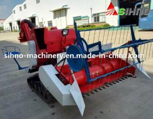 Buy cheap 4lz-0.7 Mini Combine Harvester for Rice/Wheat product
