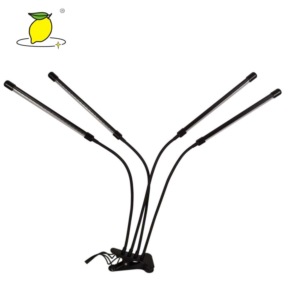 Buy cheap USB Plug Aluminum PVC Led Plant Full Spectrum Phyto Lamp product
