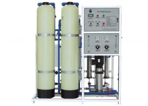 China 2 Stage RO Water Purifier With FRP Pre - Filter Tank , 300LPH RO Water Treatment Equipment on sale