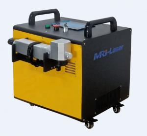 Buy cheap 60W Laser Cleaning Rust Machine 1064nm Laser Wavelength Standard 3m Fiber Cable product