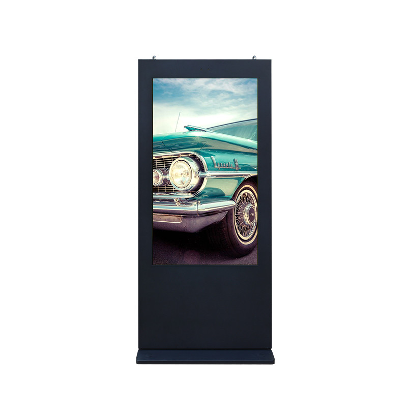 Buy cheap IP65 ST-43 Outdoor LCD Advertising Display 7200rmp Infrared Double Touch product