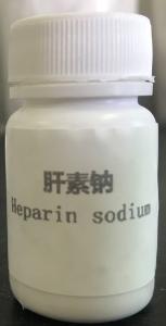 Buy cheap 50g / Bottle Chemical Reagent Heparin Sodium product