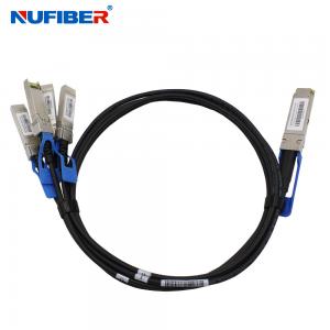 Buy cheap Copper DAC Breakout Cable product