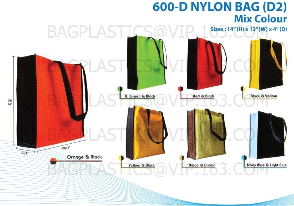 Buy cheap eco friendly reusable quilted laminated non woven shopping tote bag, Eco Reusable Shopping PP Non Woven Bags, bagease product