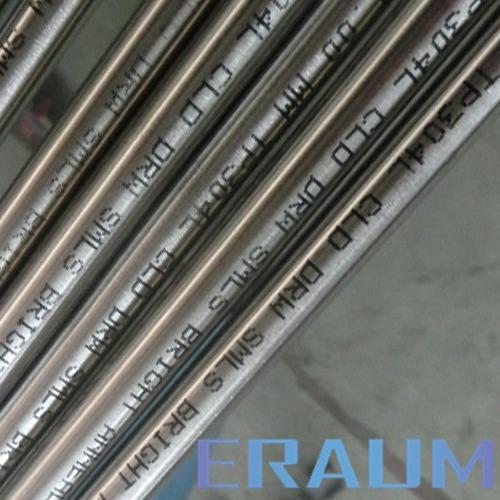 Quality Acid Gas Environment Alloy 625 BA Nickel Alloy Tube ASTM B444 UNS N06625 for sale