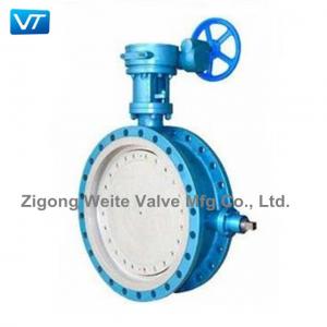 China Double Eccentric Butterfly Valve API 607 on sale