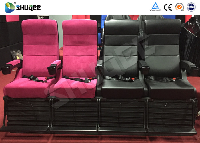 Buy cheap 4D Film Local Movie Theaters Comfortable Chairs With Metal Flat Screen / Arc Screen product