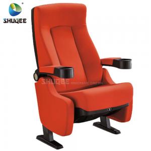 Buy cheap Hot Selling Home Theater Seating Modern Design Cinema Chair With Cup Holder product