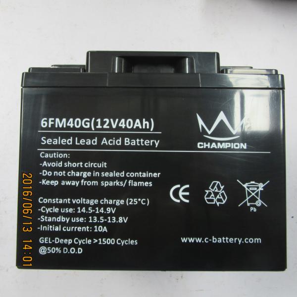Quality 12V 40AH Deep Cycle Lead Acid Battery Maintenance - Free Operation for sale