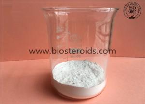 Buy cheap CAS 9012-76-4 Amino Acid Supplements / Golden Quality Chitosan Supplement For Wound Healing product