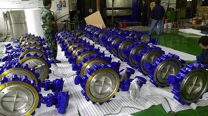 China Class150 2 Inch Fire Safe Double Eccentric Butterfly Valve on sale
