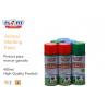 Buy cheap Plyfit Livestock Marking Paint Animal Tail Acrylic Spray Paint Highly Reflective from wholesalers
