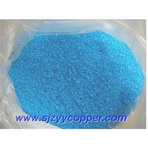 Buy cheap Copper Sulphate product