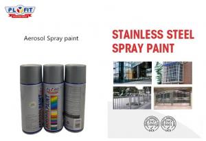 Buy cheap Plyfit Stainless Steel Spray Paint With Tough Finish Resists Chipping/Cracking/Peeling product