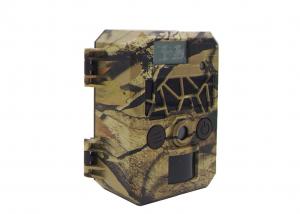 Buy cheap Energy - Efficient Wild Game Hunting Camera Game Camera With Remote Viewing product