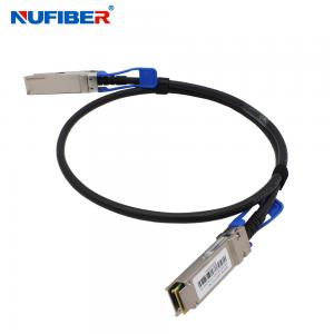 Buy cheap DAC Passive Copper Cable product