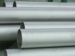 ASTM B444 UNS N06625 inconel 625 pipe tube