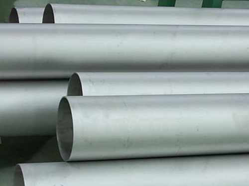 Quality ASTM B444 UNS N06625 inconel 625 pipe tube for sale