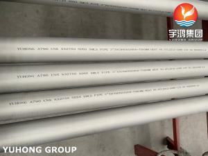 China ASTM A790 UNS S32750 Super Duplex Steel Seamless Pipe Acid Resistant on sale