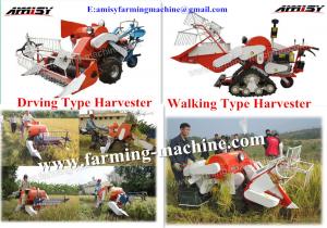 Buy cheap Small rice Harvester For Sale product