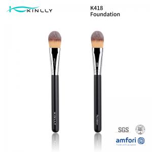 Buy cheap Facial Buffing Foundation Makeup Brush Synthetic Hair Cosmetic Tools product