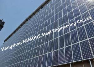 Buy cheap PV Glass Curtain Wall BIPV Ventilated Facade Systems For Solar EPC Contractors product