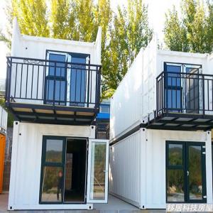Buy cheap Warehouse Prefab Houses Storage Flat Pack by Aluminum Sliding Window product