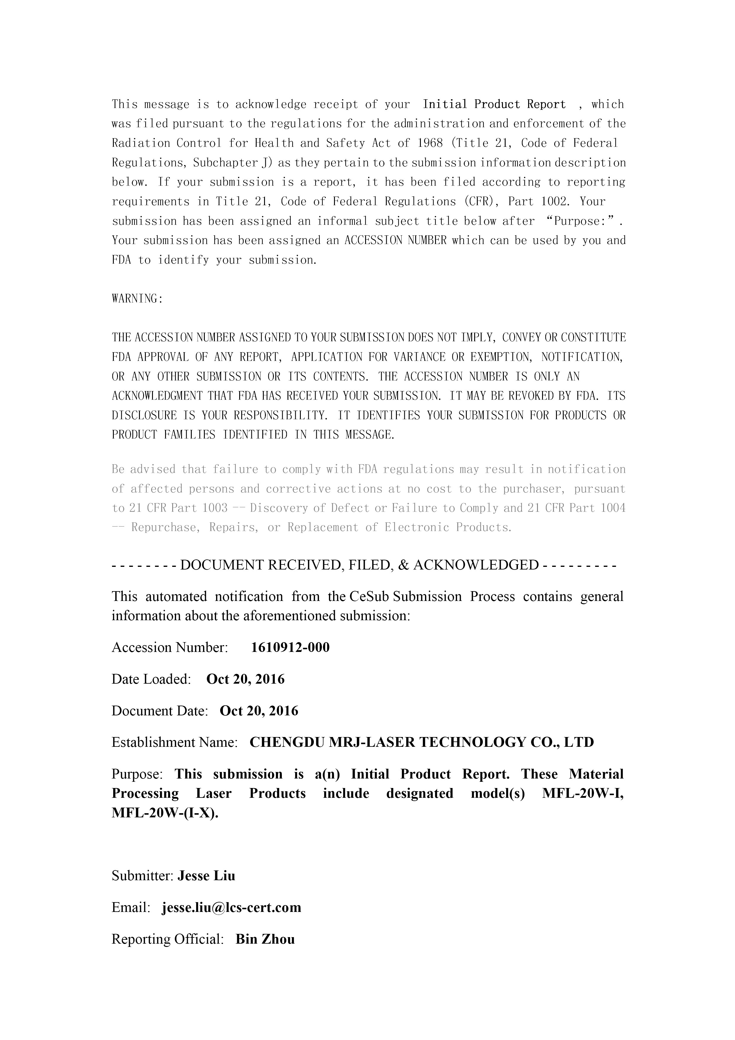 Chengdu MRJ-Laser Technology Co., Ltd. Certifications