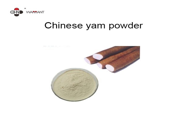 China Polysaccharides CAS 512 04 9 Wild Yam Root Extract on sale